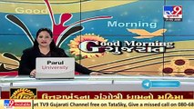 Gujarat ACB nabs 2 for taking bribe, Bhavnagar _ TV9News