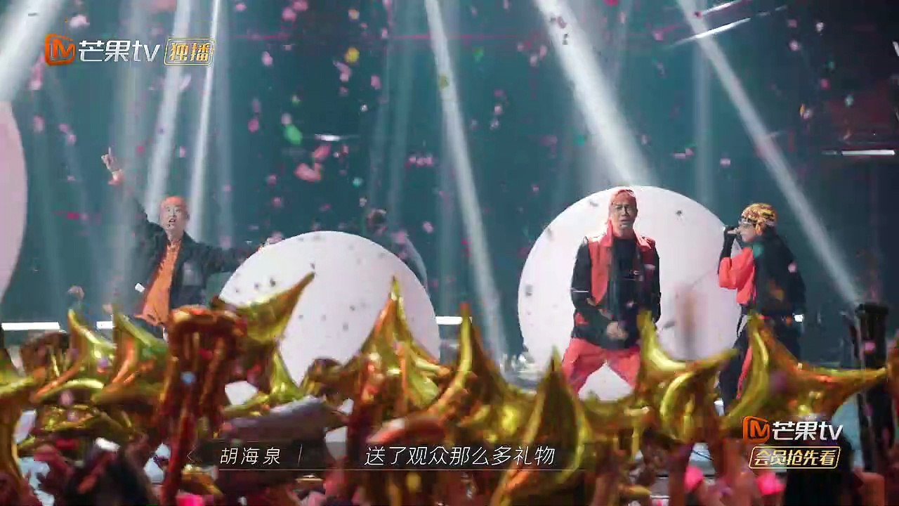 20210924 披荆斩棘的哥哥 第七期下 part 2/2