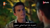 مسلسل اخوتي الحلقة 22 اعلان 2 مترجم HD(240P)