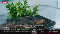 ...للغاية . هل بامكانك الاقتراب خطوة اضافية...