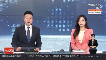北, 김정은 '통신선 복원' 언급에도 여전히 무응답