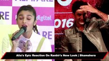 Alia Bhatt Cannot Stop Gushing Over BF Ranbir Kapoor's New Look, Expresses Love | Shamshera