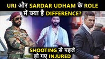 Vicky Kaushal Reacts To His Injury & Comparisons Between URI & Sardar Udham Role | Trailer Launch