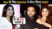 Shilpa Shetty Shares Lovey Dovey Post For Raj Kundra? Says, 'मैं भी प्यार चाहती हूं'