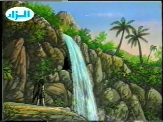 جزيرة النور (3) (أطفال بدون موسيقى)