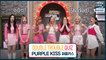 [After School Club] ASC Double Trouble Quiz with PURPLE KISS (ASC 더블트러블 퀴즈 with PURPLE KISS)