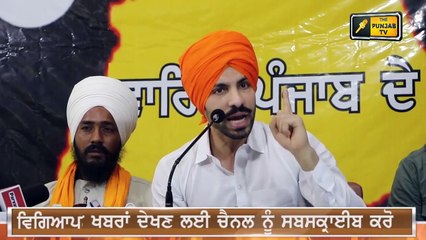 ਦੀਪ ਸਿੱਧੂ ਦਾ ਪੰਜਾਬ 'ਚ ਵੱਡਾ ਐਕਸ਼ਨ Deep Sidhu new action plan 'Waris Punjab De' | The Punjab TV