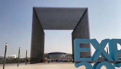 Reached The Expo Site