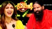 Super Dancer 4 Promo: Shilpa Shetty & Baba Ramdev Judge The Semi-Final Episode