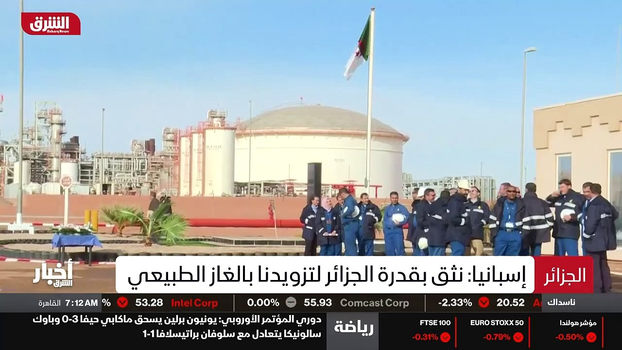 علم العواطف