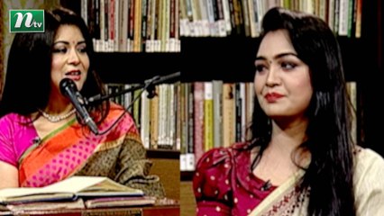 Chhutir Diner Gaan | ছুটির দিনের গান | Friday Live | EP 233
