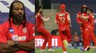 IPL 2021 : Chris Gayle Decided To Leave IPL 2021 || Oneindia Telugu