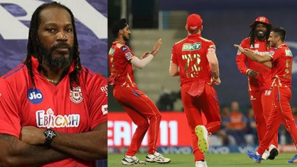 Скачать видео: IPL 2021 : Chris Gayle Decided To Leave IPL 2021 || Oneindia Telugu