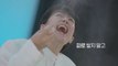 [티저] 순우리말 생생 예능 가나다같이 2021.10.11 첫방송!, MBC 211011 방송