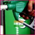 Duniya ma Sabsa shasta aur mehnga petrol kaha milta ha // #dailymotion #fact #petrol