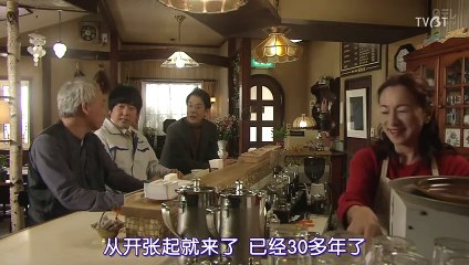 日劇-我的事說來話長05