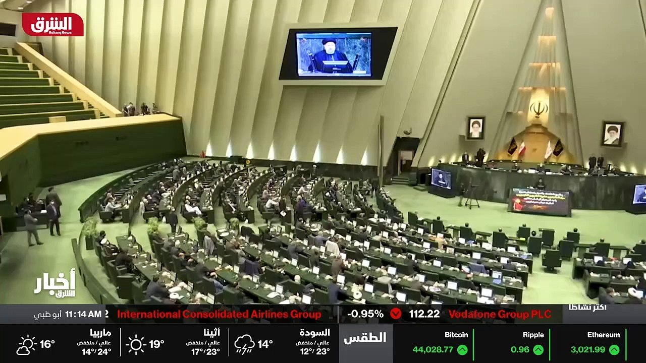 ...المفاوضات النووية في فيينا بعد توقف منذ ...