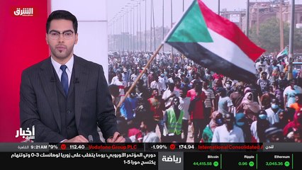 ...وسائق بالتعاون مع شركاء المجتمع الدولي و...