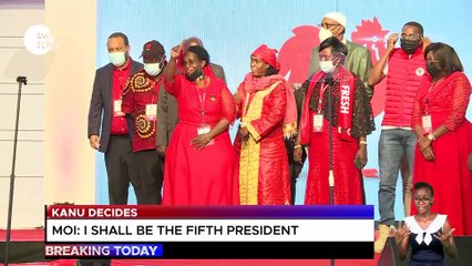 The rebranding of KANU