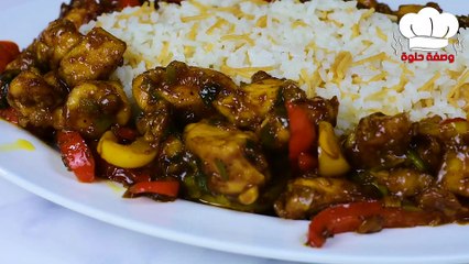 دجاج بالبصل الأخضر  اسهل واسرع غداء ممكن تحضريه  وصفة حلوة