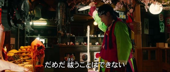 映画 Movieの動画 Dailymotion