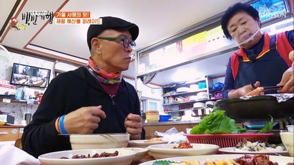 지금이 제철! 살이 통통한 ‘대하 소금구이&꽃게찜’ TV CHOSUN 20211001 방송