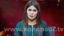 pakistani leader and news reporter funny video । aur inhe kashmir chahiye funny video । roast video । Pakistani leaders roasting । Funny roasting video pakistani news reporter funny moments । Pakistani peoples funny moments