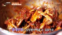 가성비 갑 ʚ복어 백반 집ɞ 상다리 부러지겠어요~ TV CHOSUN 20211001 방송