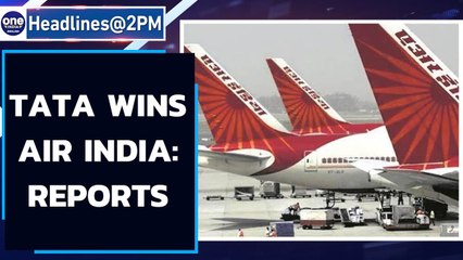 Скачать видео: TATA sons win historic Air India bid, airline returns to TATA after over 50 years | Oneindia News