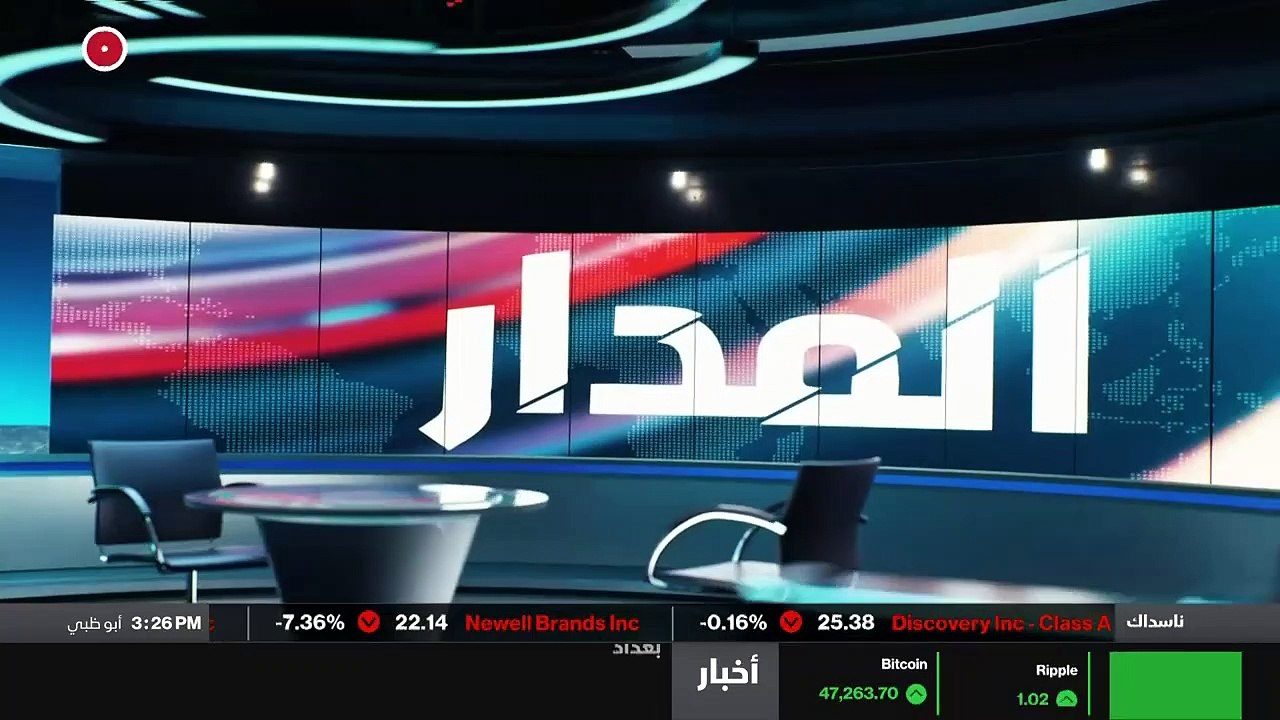 ...يعني ....