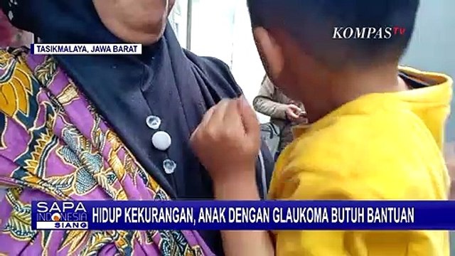 Kakak Beradik di Tasikmalaya Derita Glaukoma Sejak Lahir, Orangtua Butuh Bantuan untuk Pengobatan