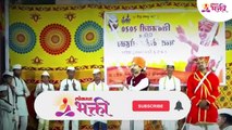 नवरा मेल्यावर बायको कशी रडते  शिवलीला ताई पाटील कॉमेडी किर्तन _ Shivlila Tai Patil Kirtan