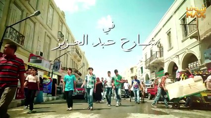 مسلسل شارع عبدالعزيز 2 الحلقة 20