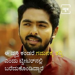 Musician GV Prakash Shared A Video Of Man Plays Nadaswaram Instrument