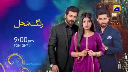Rang Mahal - Ep 85 Promo - Tonight at 9_pm