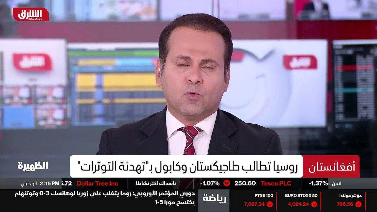 كوكب الرمال