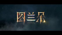 THE CURSE OF TURANDOT (2021) Trailer VOST-ENG