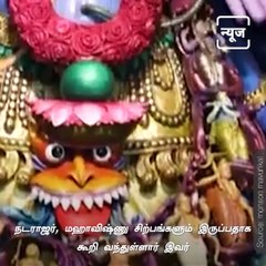 Kerala's 'Antique' Collector Arrested For Pulling Off Audacious Scam