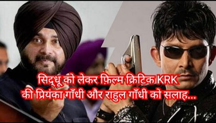 कश्मीरी जर्नलिस्ट फ़िल्म 'शेरशाह' के खिलाफ जाएंगे कोर्ट, बोले कश्मीर को बदनाम करता है बॉलीवुड। Entertainment News