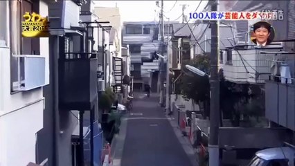 Japanese fight prank