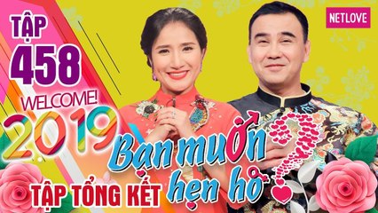 Bạn Muốn Hẹn Hò - Tập 458: 29 tết Cát Tường thăm nhà chàng ở rể được bà nội cưng chiều
