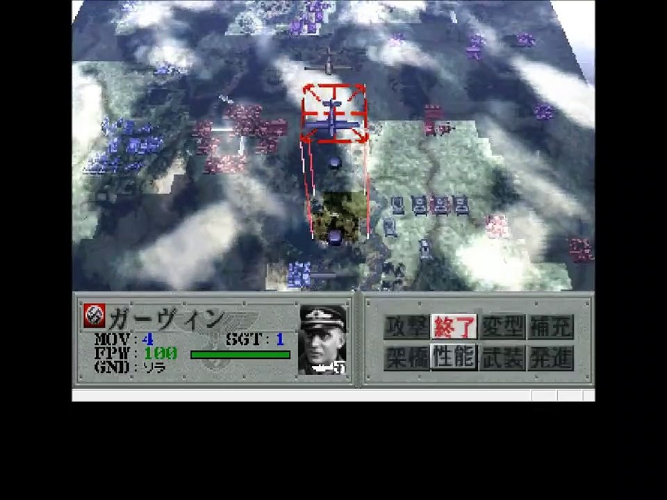 【大戦略　千年帝国の興亡　再プレイ 史1】　史上最大の包囲戦！ ①