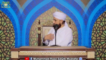 Sirf 1 Neki Wala Jannati | صرف ایک نیکی والا جنتی