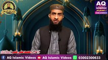 Dunya Aap sy Muhabat Kary Gi _ Bayan Qari Ahmad Ali Qamarدنیا آپ سے محبت کرنے لگے گی