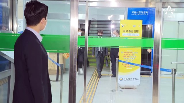 음주운전 빼고도…장용준 5개 혐의 구속영장 신청