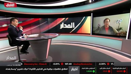 ...لأول مرة يخرج مجموعة من الإيرانيين قبل س...