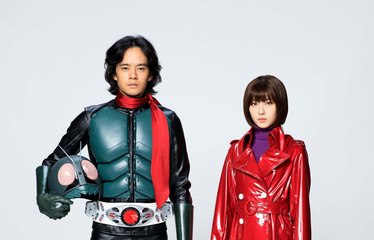 Shin Kamen Rider (シン・仮面ライダー) - Teaser 3 VO