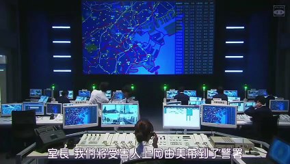 日劇-VOICE：110緊急指令室 SP：CALL BACK