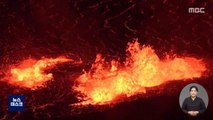 하와이 화산 넉 달 만에 또 폭발‥용암 5층 높이 치솟아