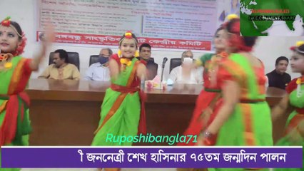 বঙ্গবন্ধু সাংস্কৃতিক জোটের আয়োজনে শেখ হাসিনার ৭৫তম জন্মদিনে সাংস্কৃতিক সন্ধ্যা